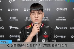 Guma：为了夺冠且摆脱四号种子的不安，必须战胜GEN