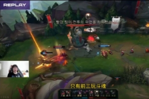 Ning：斗魂是对的要不IG学学吧，天天打排位真没用特别打野