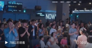 逆天！网称Guma与T1管理层参加邪教活动 教义要求妻子无条件爱丈夫