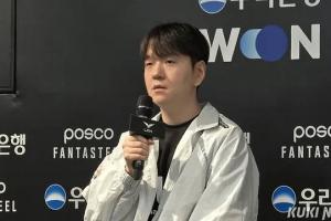 DanDy：战胜T1重拾信心，今天的比赛打野路线将至关重要