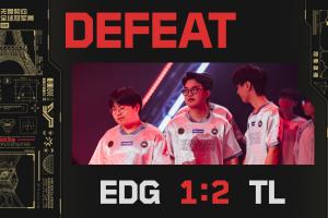 赛点上头直接开送？EDG不敌TL 告别巴黎全球冠军赛