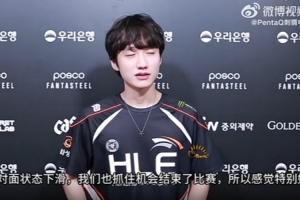 peanut：一直觉得我们能拿下T1；LPL奇亚娜玩得好