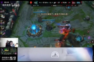 Ning：阿水加盟TES六年拿了五个亚军太夸张了，Bin哥确实没骗我们