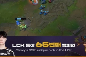 真英雄海了！Chovy掏出他在LCK联赛的第65个英雄蛇女