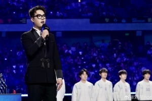 主持人刘航：冠军幸福和亚军落寞 BLG加油冲TES打回来吧！ ​​​