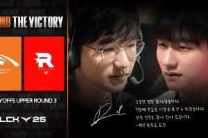 Viper：感谢旺乎哥一直以来的付出，希望他未来一切顺利