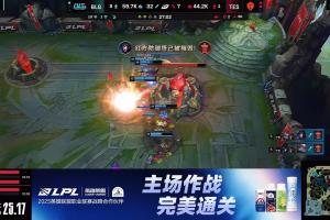 JackeyLove招牌德莱文一人发育 队友悲报频传 最终战绩1-4-3