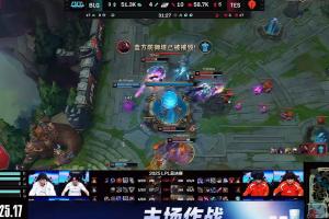 BLG超话粉丝怒斥首局被翻：nt得没边了，小龙是杀过你们的马吗？