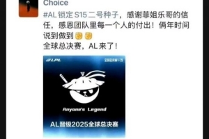 吧友发现爱笑主动投稿朋友圈 本人回应：与其被截 不如自己主动截