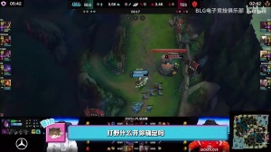 渺小必须细说！首局BUG发生 ELK疑惑为啥自己抗塔 却主动安慰队友