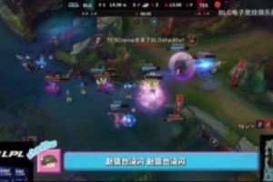 眼观三路！shad0w指挥下路越塔 看到bin一打二双杀后直接大声称赞