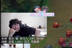 Ning锐评解说杯管泽元和Doinb下路组：这不纯胡闹吗这搭配