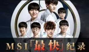 李哥怕不怕！iG再度交手T1 上场打出1557记录让LCK哀嚎