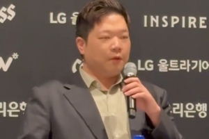 GEN教练：和HLE对战经常五局打满，所以今天应该会出现3-2的比分