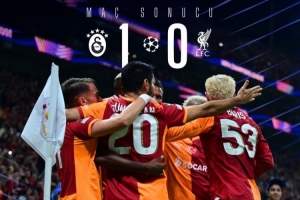 主场零封利物浦！加拉塔萨雷获得210万欧赢球奖金