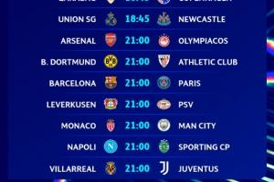 假期看欧冠⚔明晨焦点战巴萨vs巴黎！阿森纳、曼城等队出战