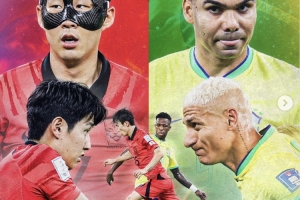 韩国队交手巴西队海报：孙兴慜、李刚仁、维尼修斯、卡塞米罗出镜