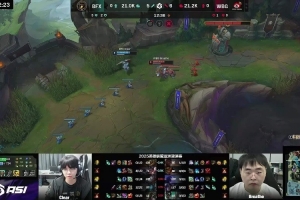 水晶哥谈邀请赛：我以前也不想打这种 现在心态变了有的打不错了