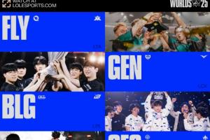 LOL官方发问：GEN、BLG、G2、FLY、CFO中谁是最强一号种子