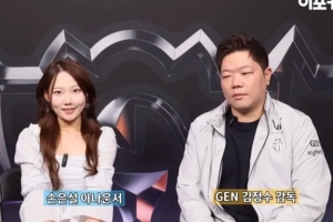 KIM：GEN关键选手是中单；夺冠热门是HLE