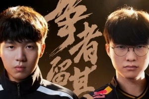 LPL发布S15入围赛对战海报：极境悬利刃，烽烟漫山巅