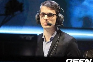 G2主教练：应援T1因为想和他们交手，若战胜T1和GEN意义非凡