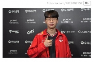 韩网热议Doran世界赛首次击败LPL队伍：如果换成别的队 绝对赢不了