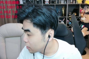 朱开：别抽到HLE！BLG像家里面最淘气小孩但你又最希望他能出成绩