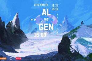 AL公布明日瑞士轮Bo1交手GEN.G赛前海报：《再战》