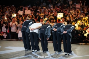 媒体发布IG不敌T1赛后返图 配文：今年辛苦了