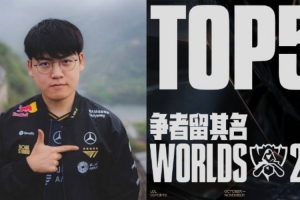 全球总决赛入围赛TOP5：Gumayusi霜矢缚影，箭雨倾世