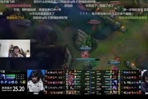 Ning：输可能是一个人问题 LOL不会因一个人赢也不会因为一个人输