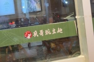 西卡：T1有多兰mata这两个非人类 飞飞又老了一年 能进八强偷乐吧