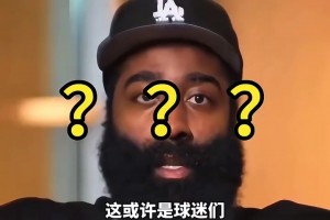 高情商！范佩西此前二选一：阿森纳or曼联？弗格森or温格？