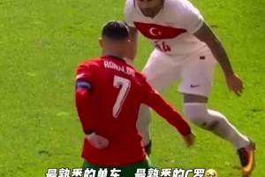 还能看你踩多少次单车呢？同样的位置熟悉的动作，不同的时间