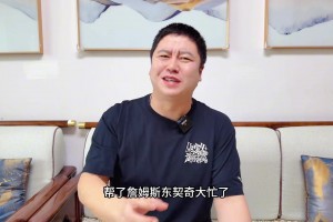 持续精彩表现！用一个词评价拉门斯十月的表现：____